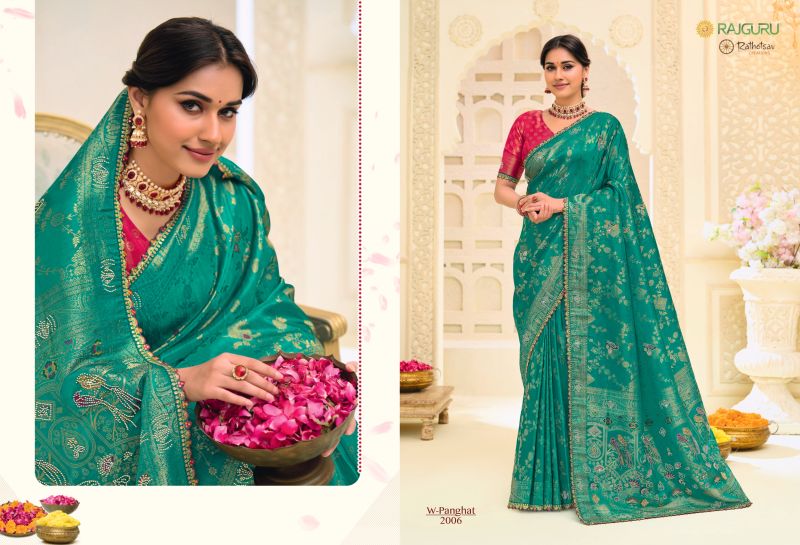 Panghat By Rajguru Jamdani Silk Zari Saree 